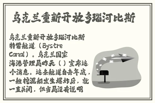 91吃瓜事件黑料吃瓜