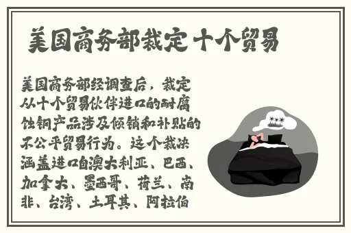 芋圆呀呀糖心vlog视频